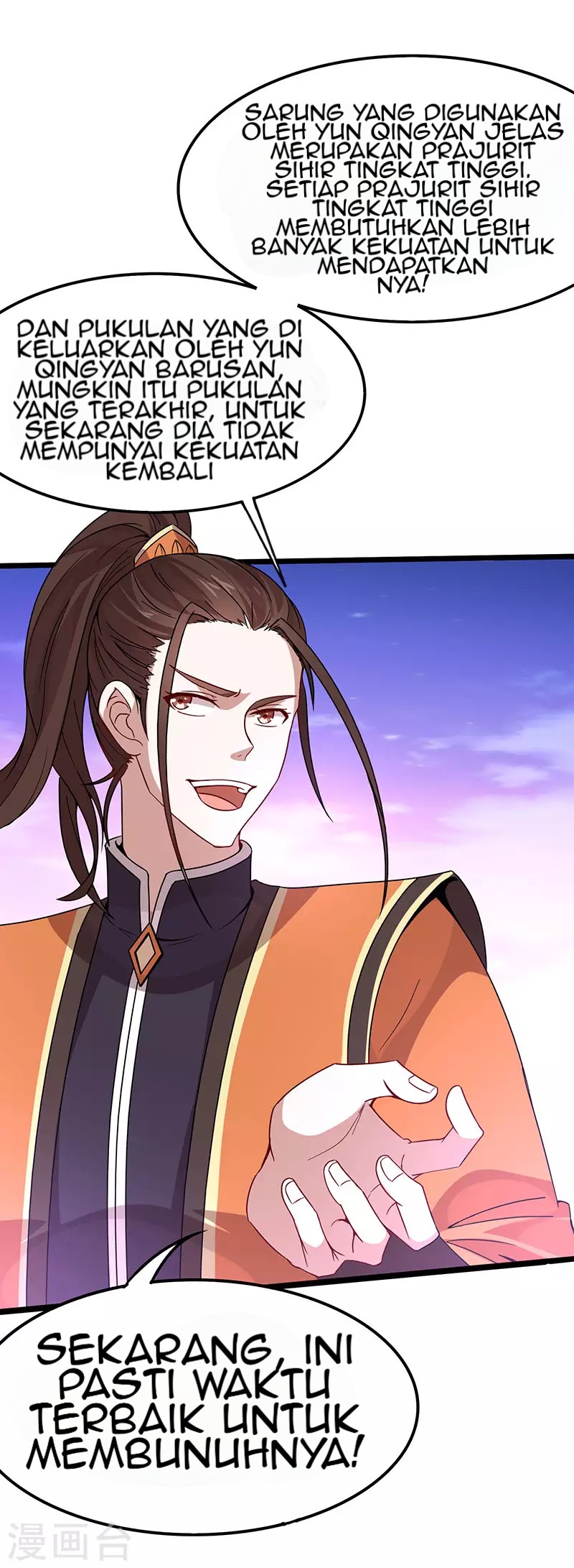 Return of Xiandi chapter 63 halaman 30