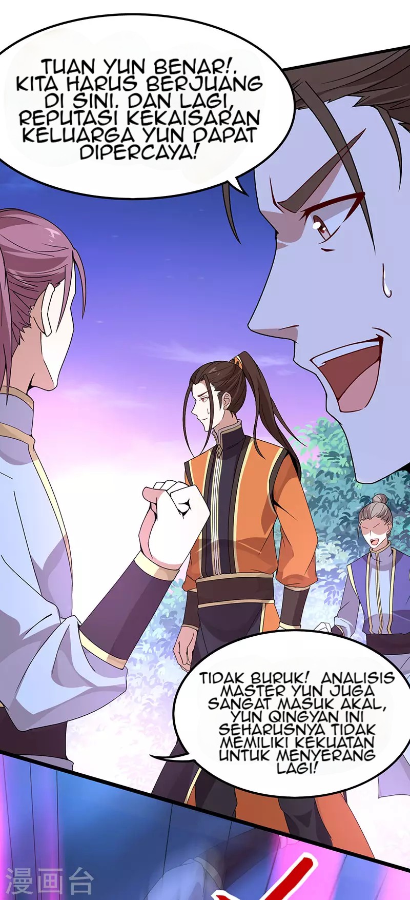Return of Xiandi chapter 63 halaman 31
