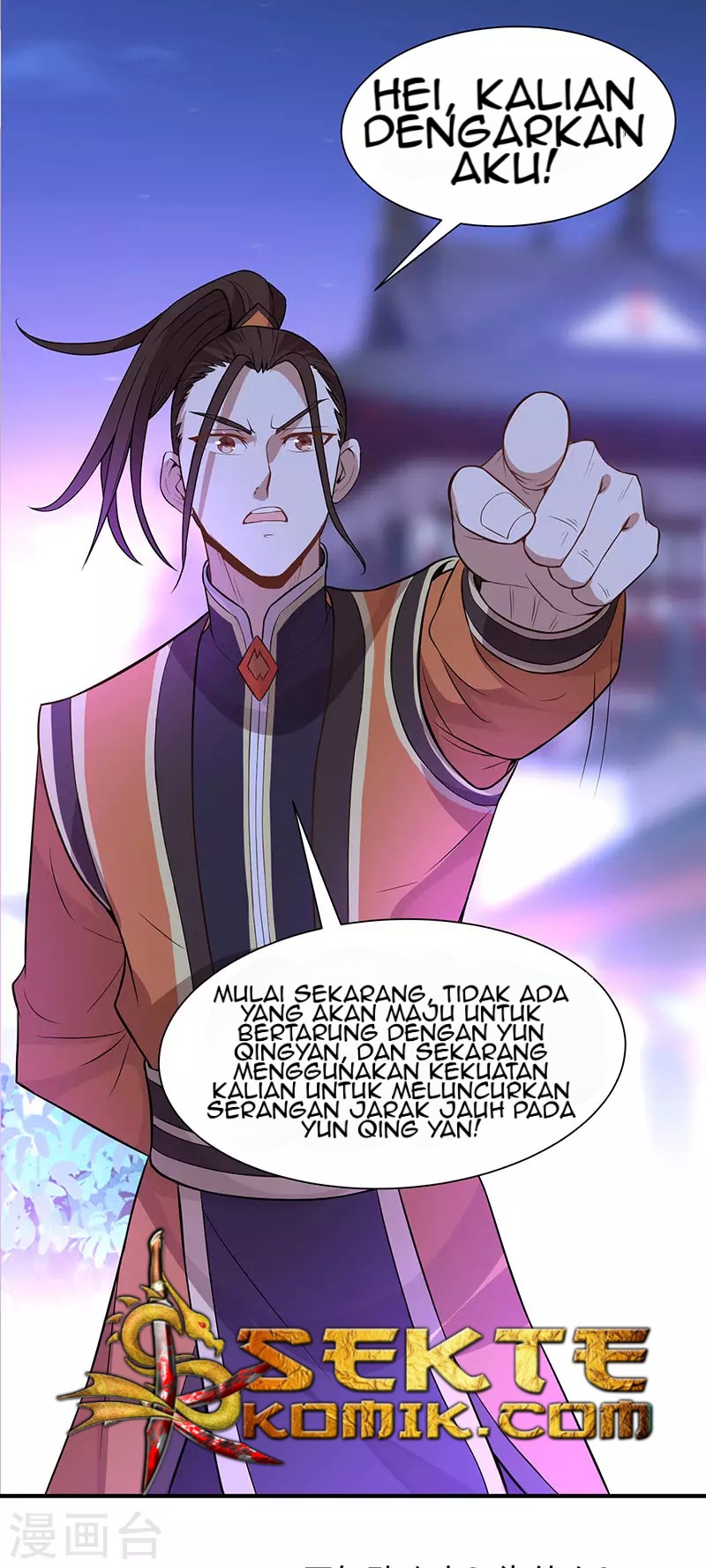 Return of Xiandi Bab 64 halaman 17