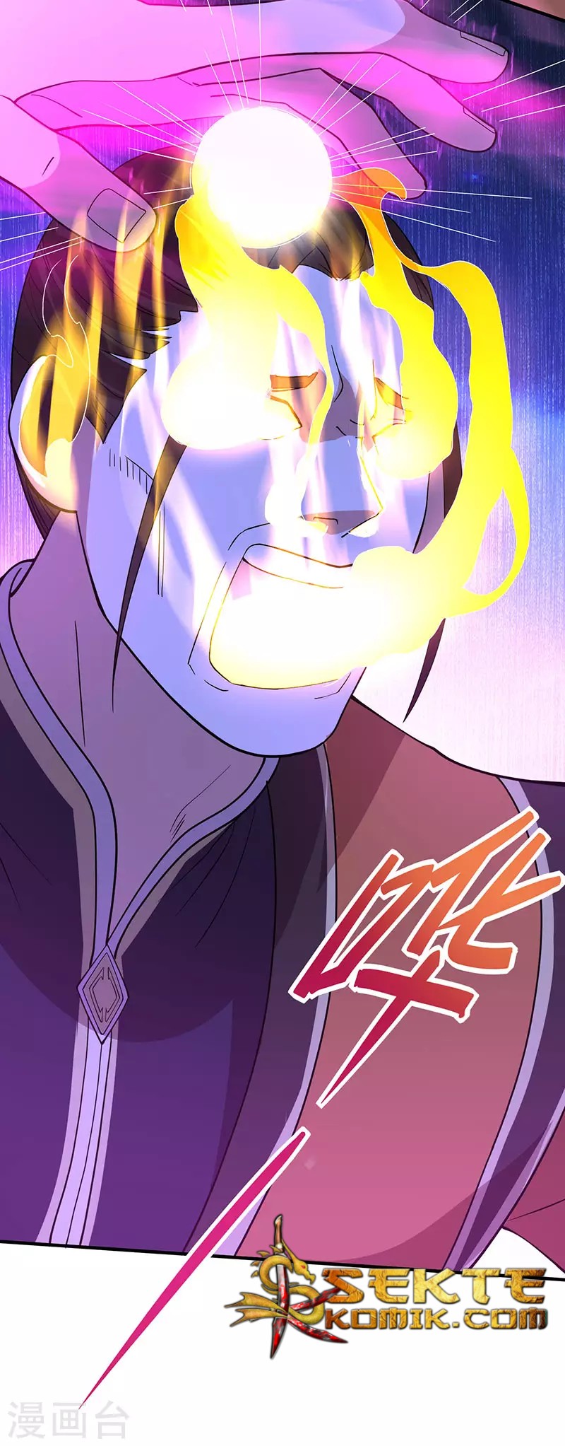 Return of Xiandi chapter 66 halaman 14