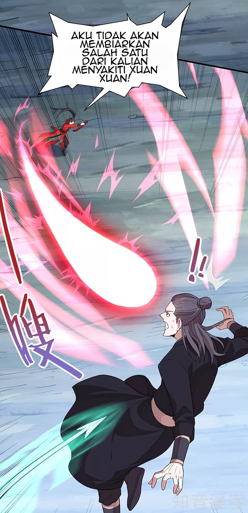 Return of Xiandi chapter 66 halaman 25