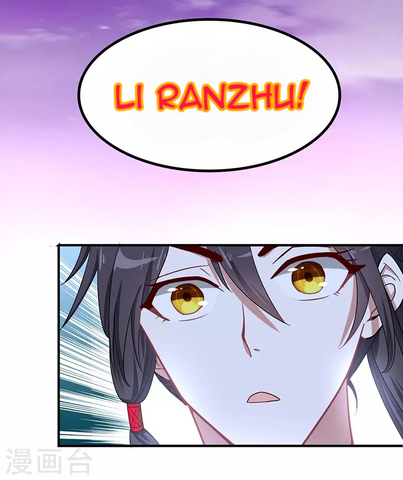 Return of Xiandi chapter 68 halaman 6