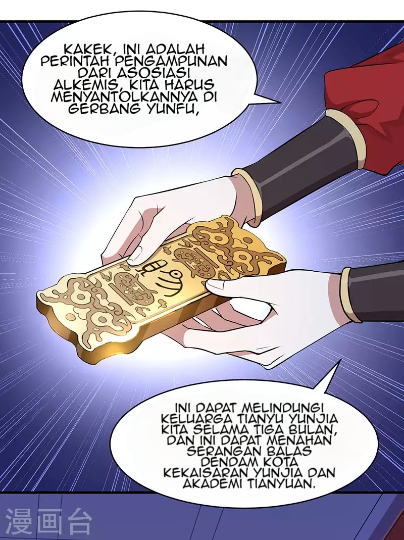 Return of Xiandi chapter 68 halaman 33