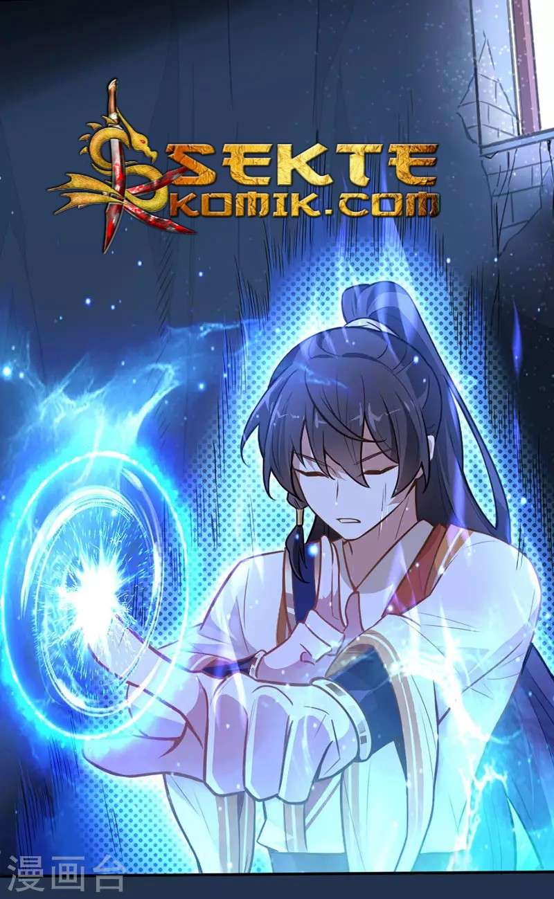 Return of Xiandi chapter 7 halaman 18