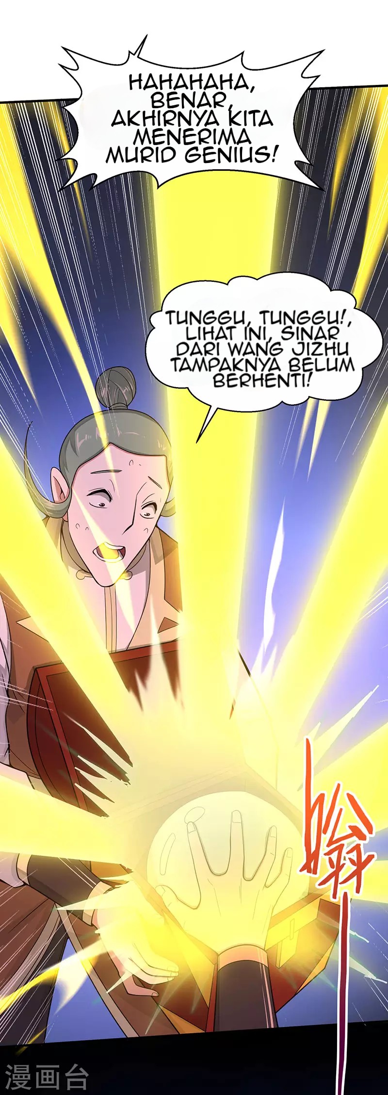 Return of Xiandi chapter 71 halaman 9
