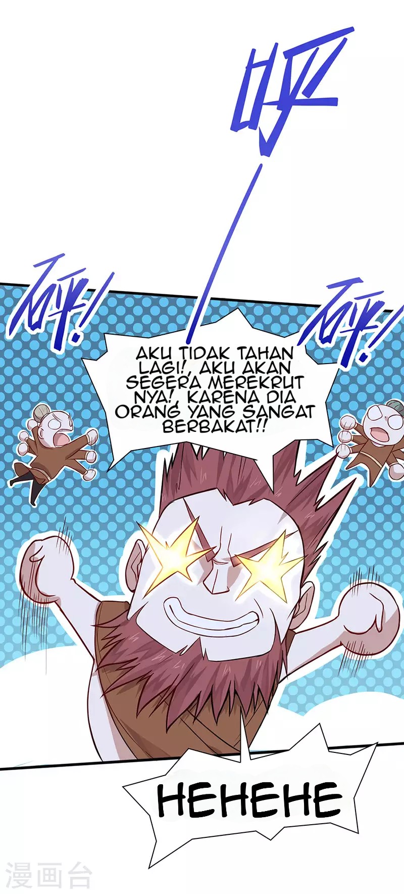 Return of Xiandi chapter 71 halaman 23