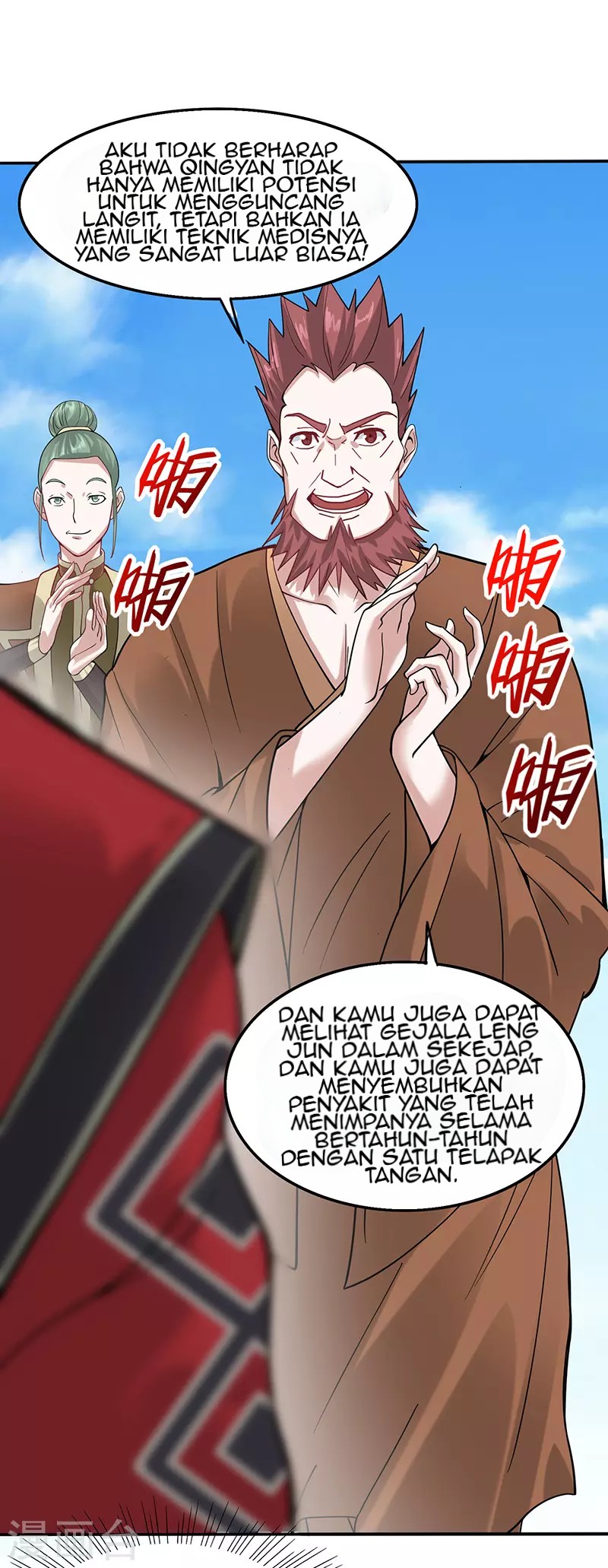 Return of Xiandi chapter 72 halaman 8