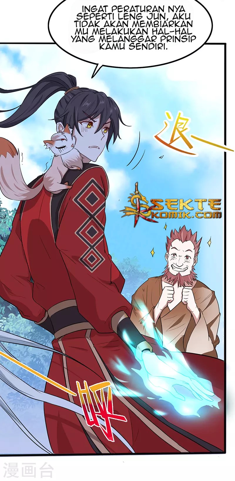 Return of Xiandi chapter 72 halaman 18