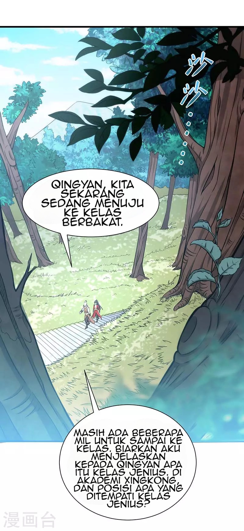Return of Xiandi chapter 73 halaman 2