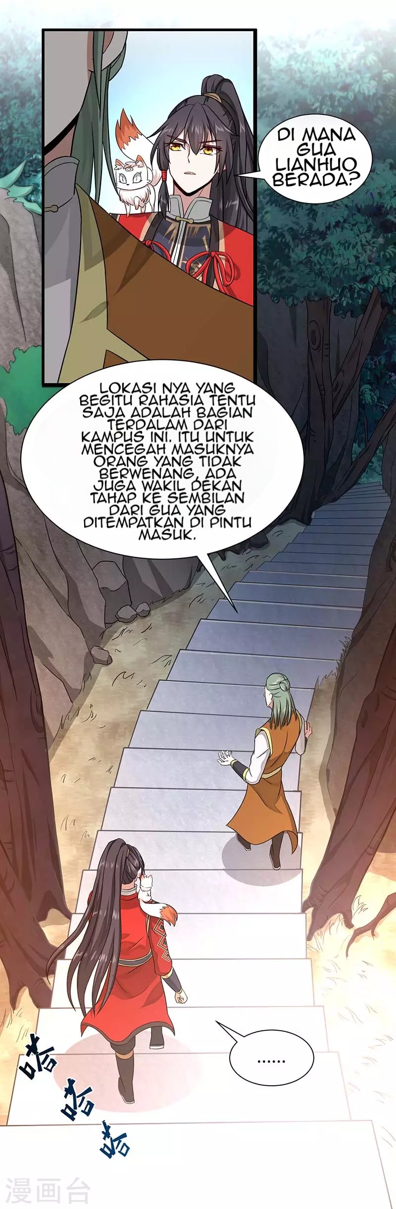 Return of Xiandi chapter 73 halaman 7