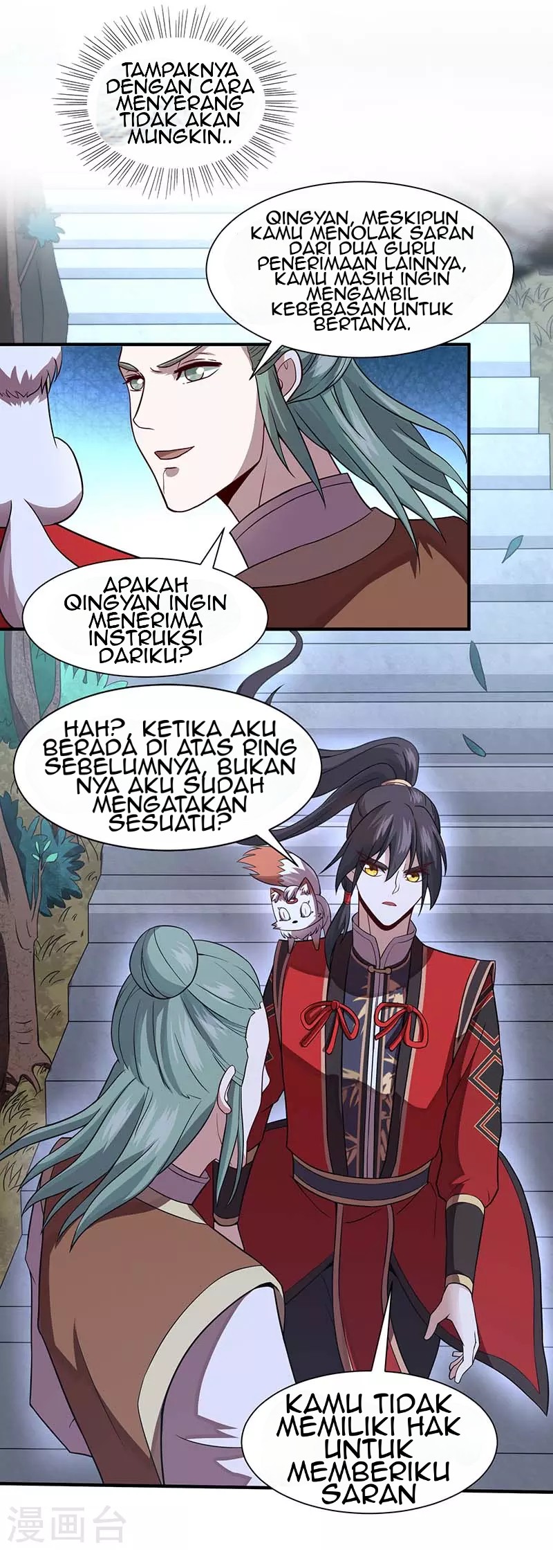 Return of Xiandi chapter 73 halaman 9