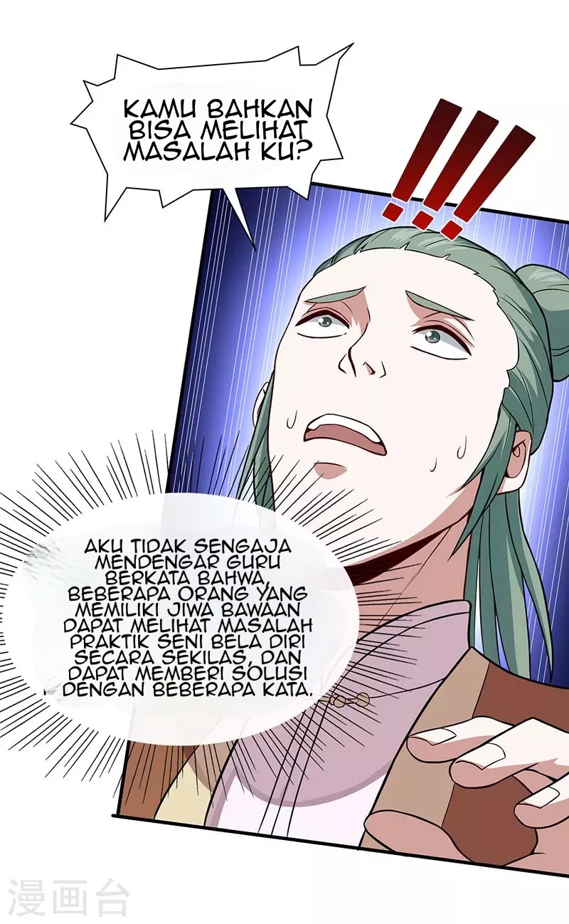 Return of Xiandi chapter 73 halaman 17