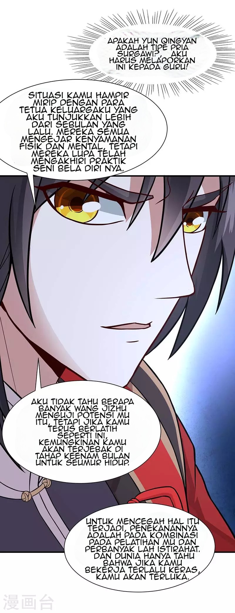 Return of Xiandi chapter 73 halaman 18