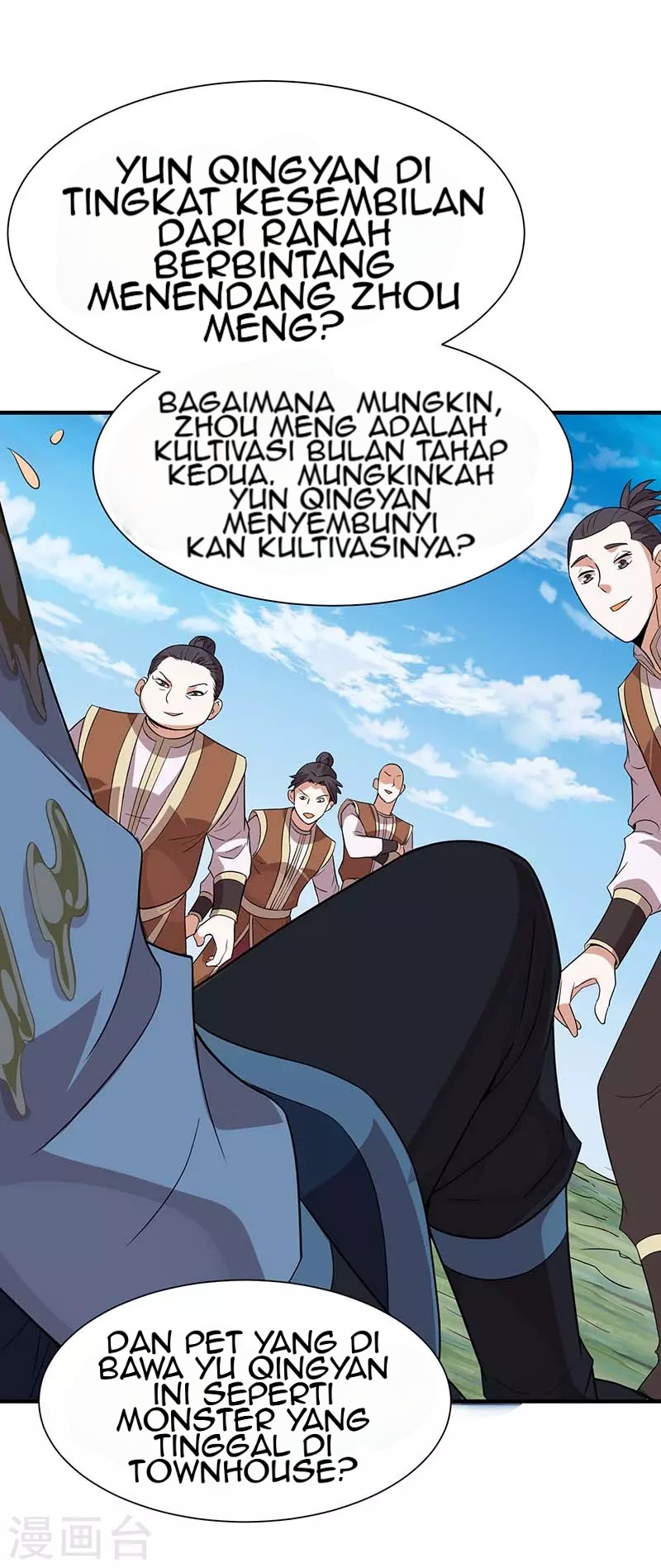 Return of Xiandi chapter 75 halaman 16