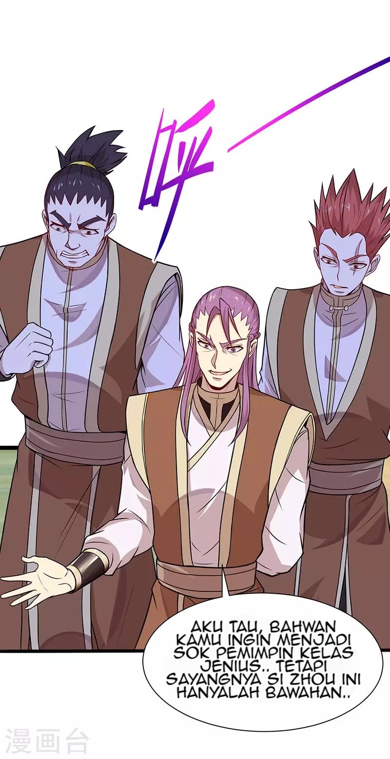 Return of Xiandi chapter 76 halaman 2