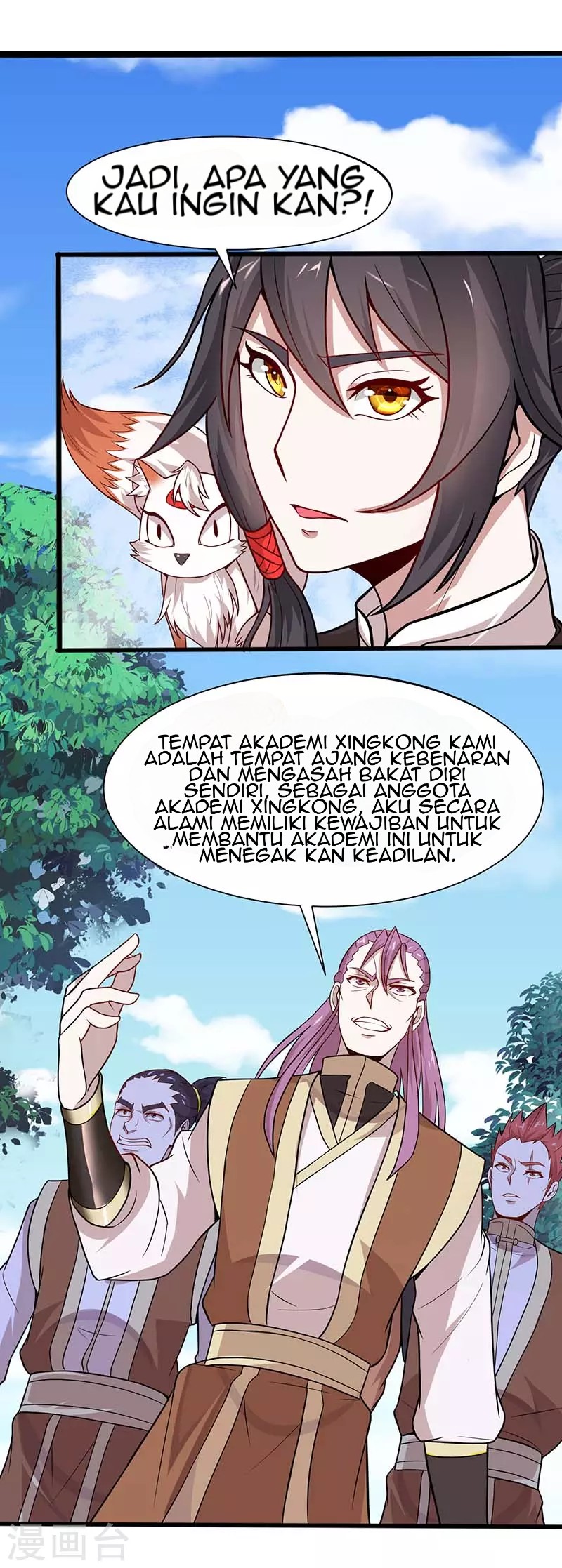 Return of Xiandi chapter 76 halaman 4