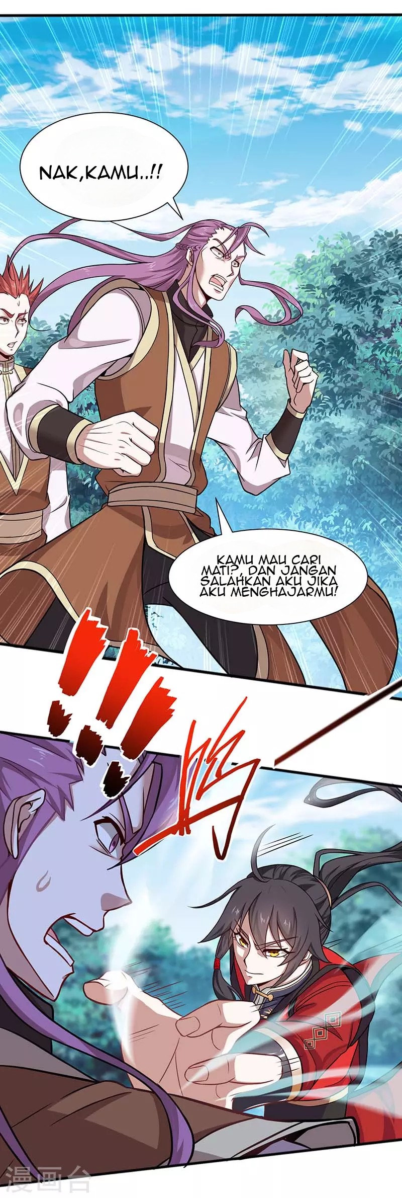 Return of Xiandi chapter 76 halaman 9