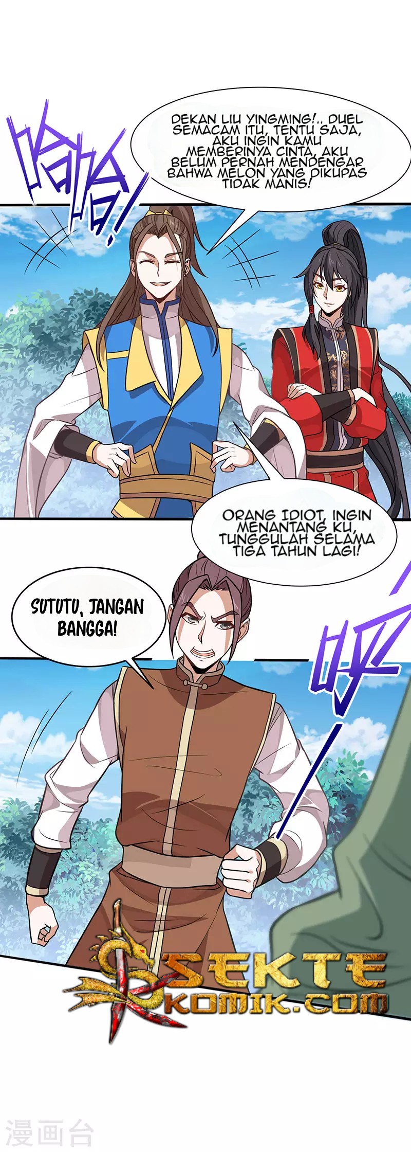 Return of Xiandi chapter 79 halaman 9