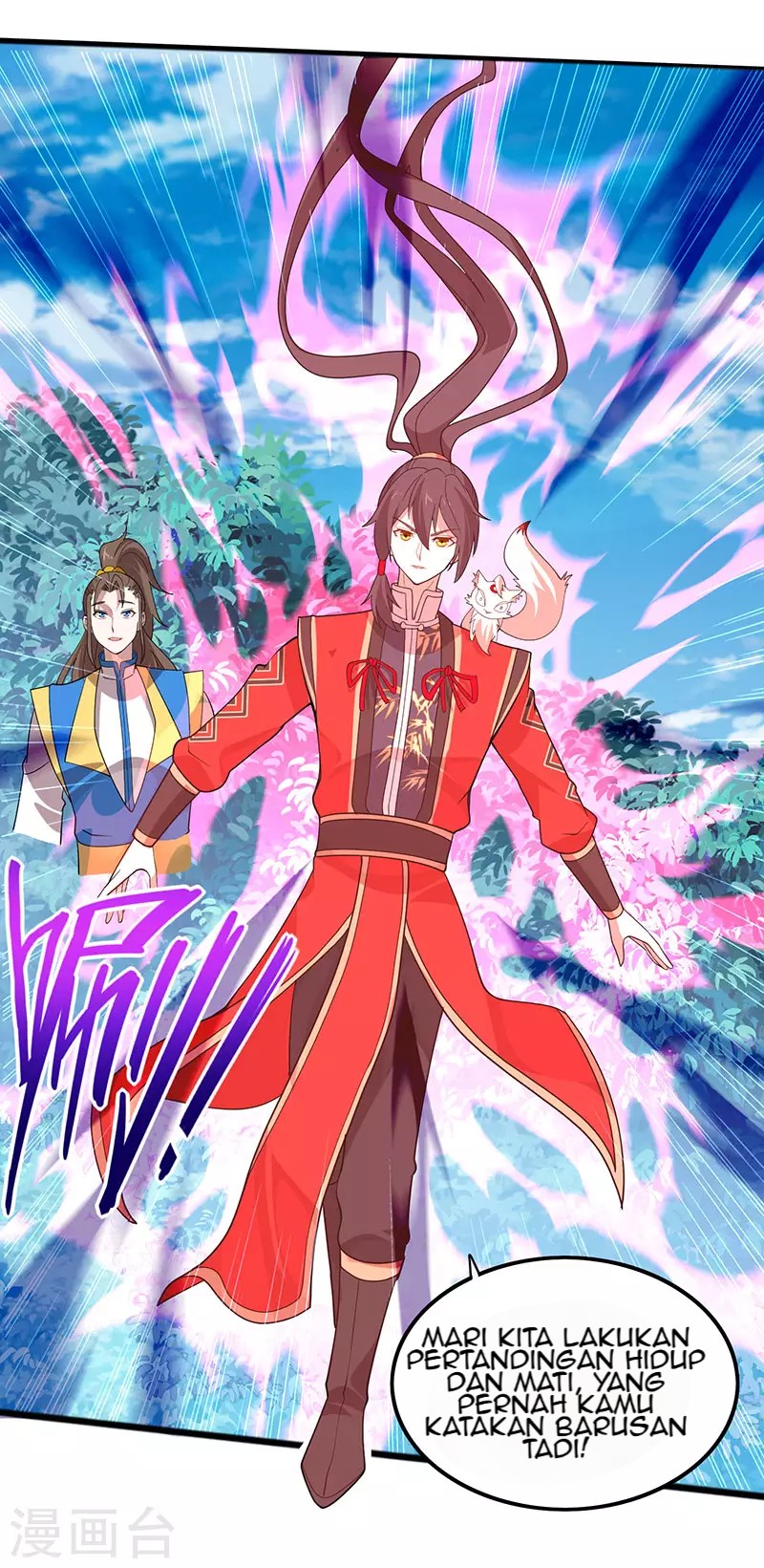 Return of Xiandi chapter 79 halaman 15