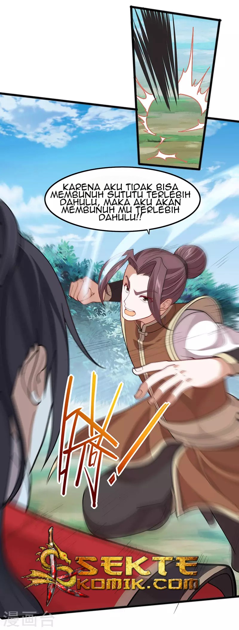 Return of Xiandi chapter 79 halaman 17