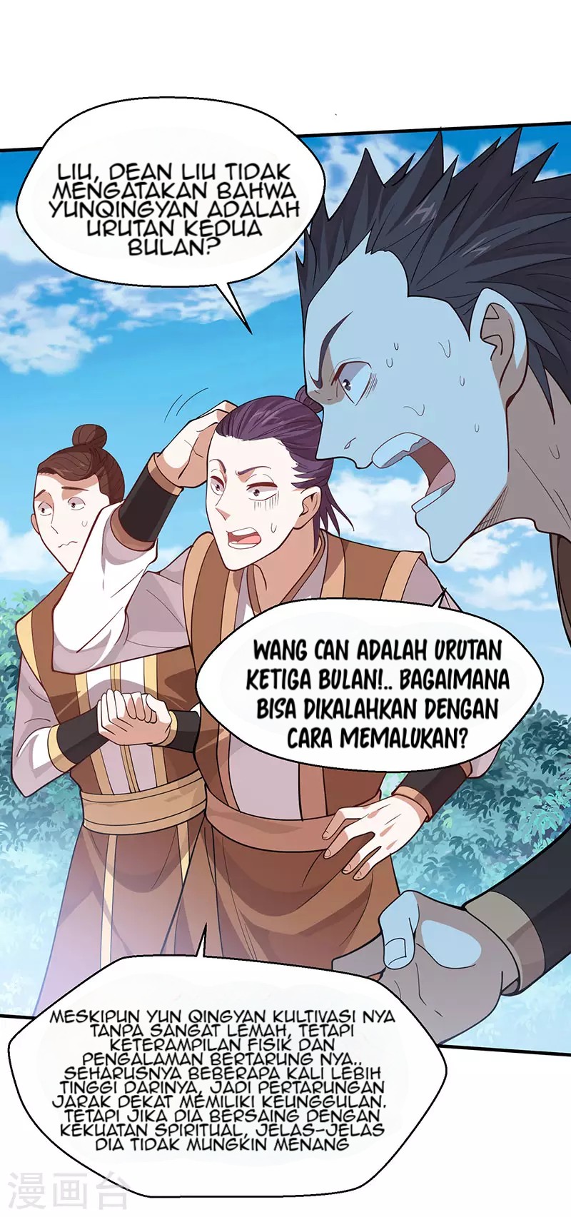 Return of Xiandi chapter 79 halaman 21