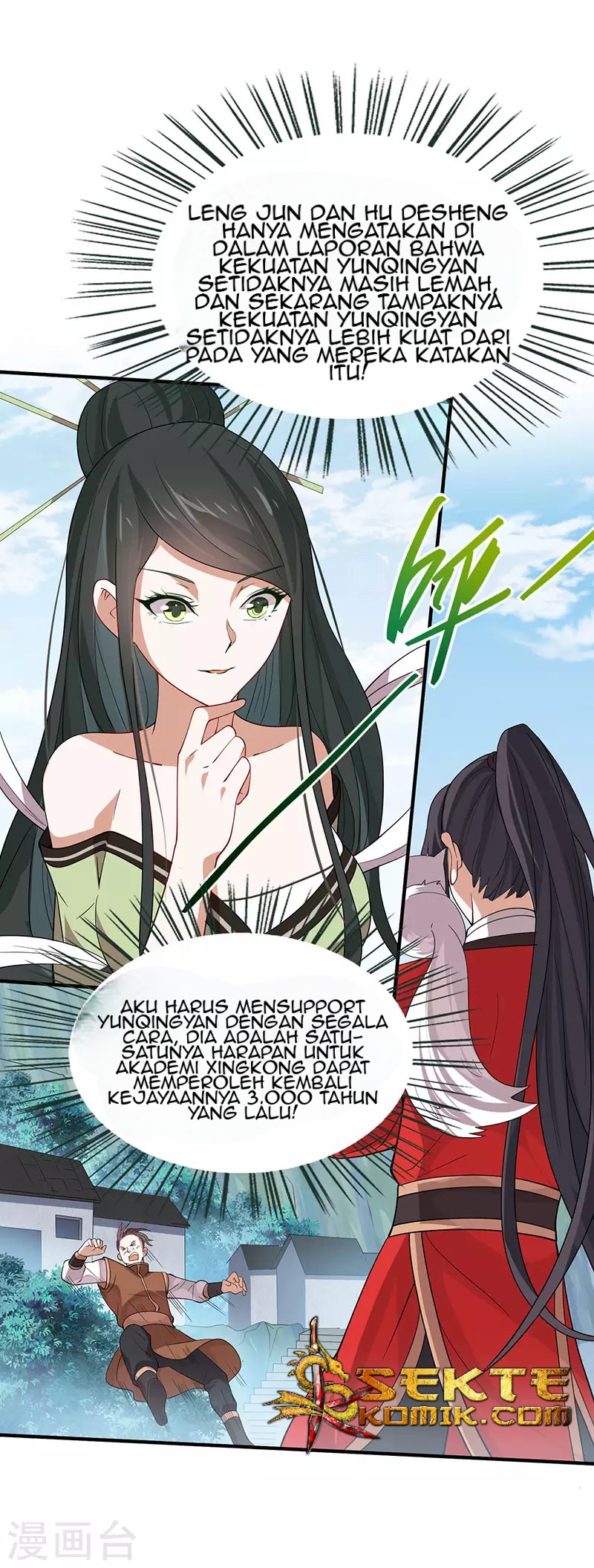 Return of Xiandi chapter 79 halaman 22