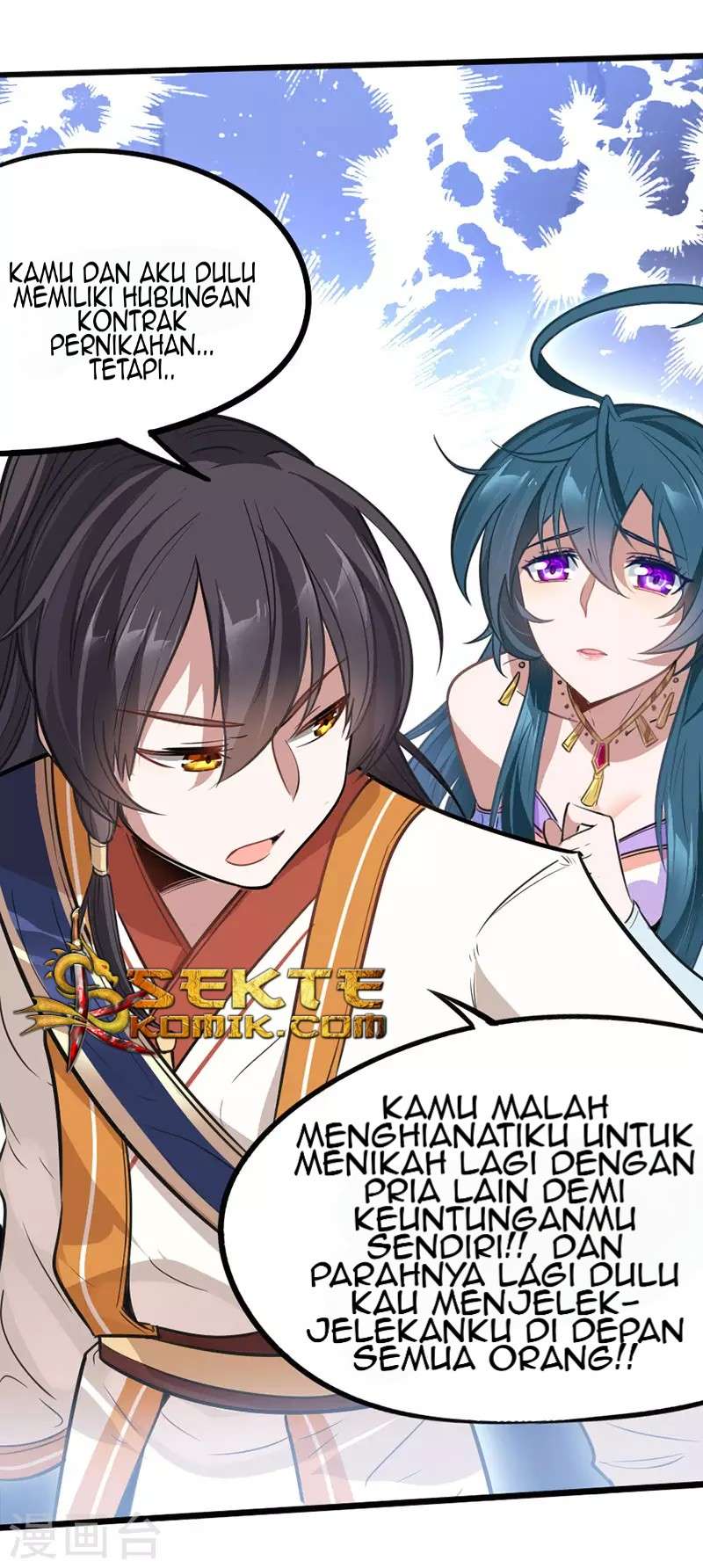 Return of Xiandi chapter 8 halaman 12