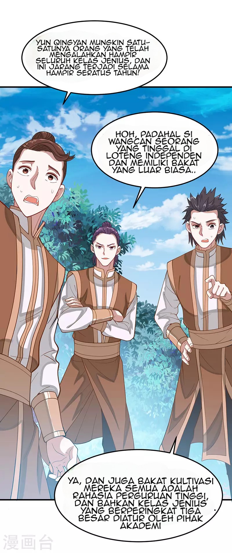 Return of Xiandi chapter 80 halaman 4