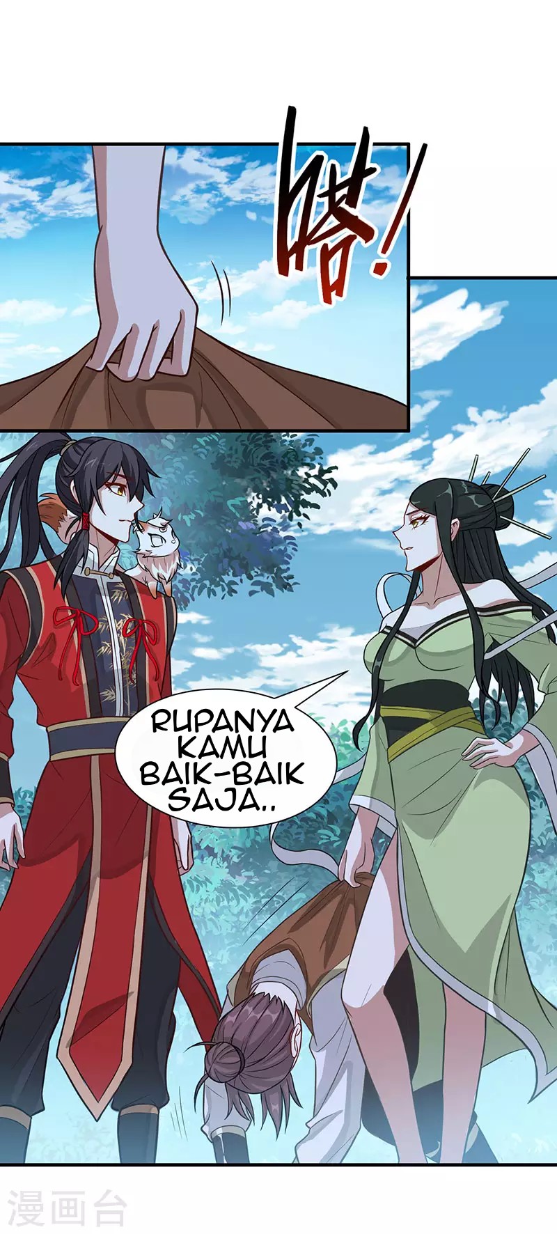 Return of Xiandi chapter 80 halaman 8