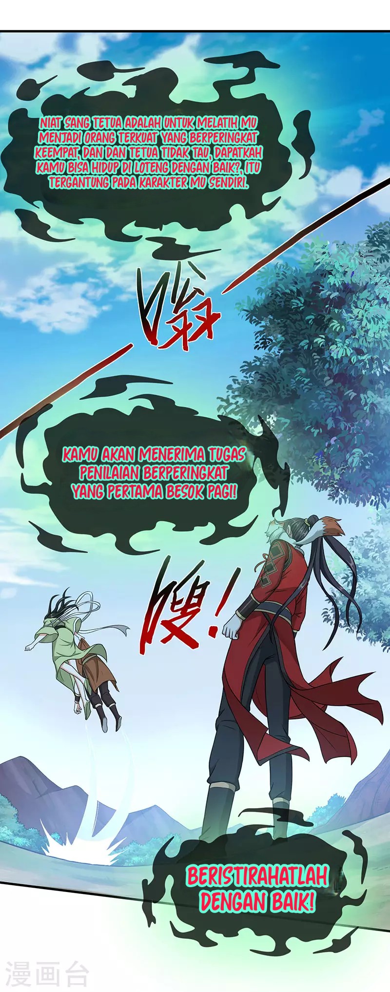 Return of Xiandi chapter 80 halaman 20