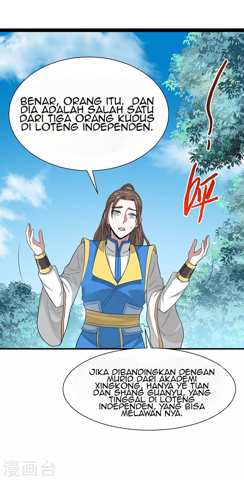 Return of Xiandi chapter 80 halaman 26