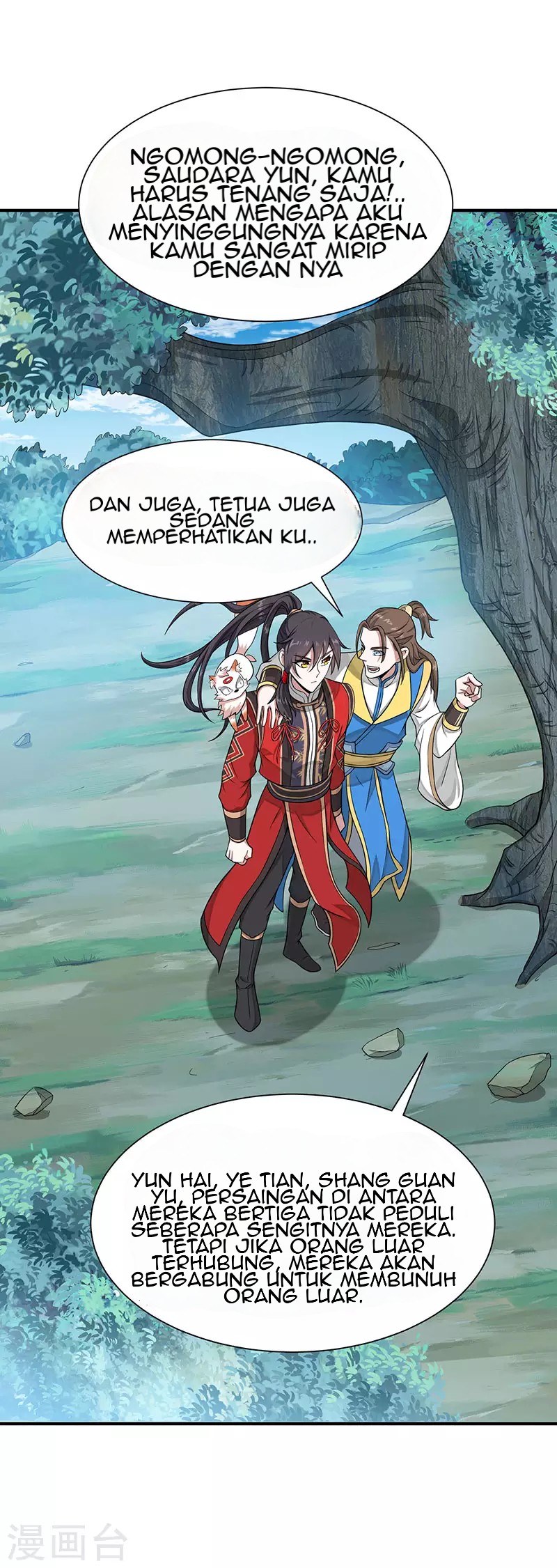 Return of Xiandi chapter 80 halaman 27