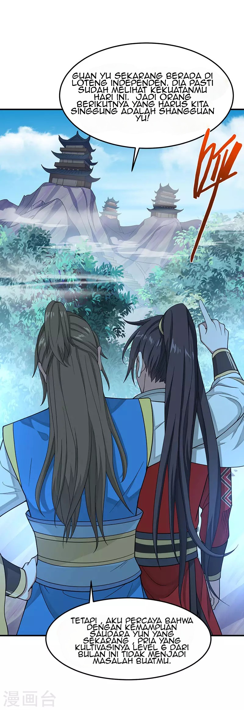 Return of Xiandi chapter 80 halaman 28
