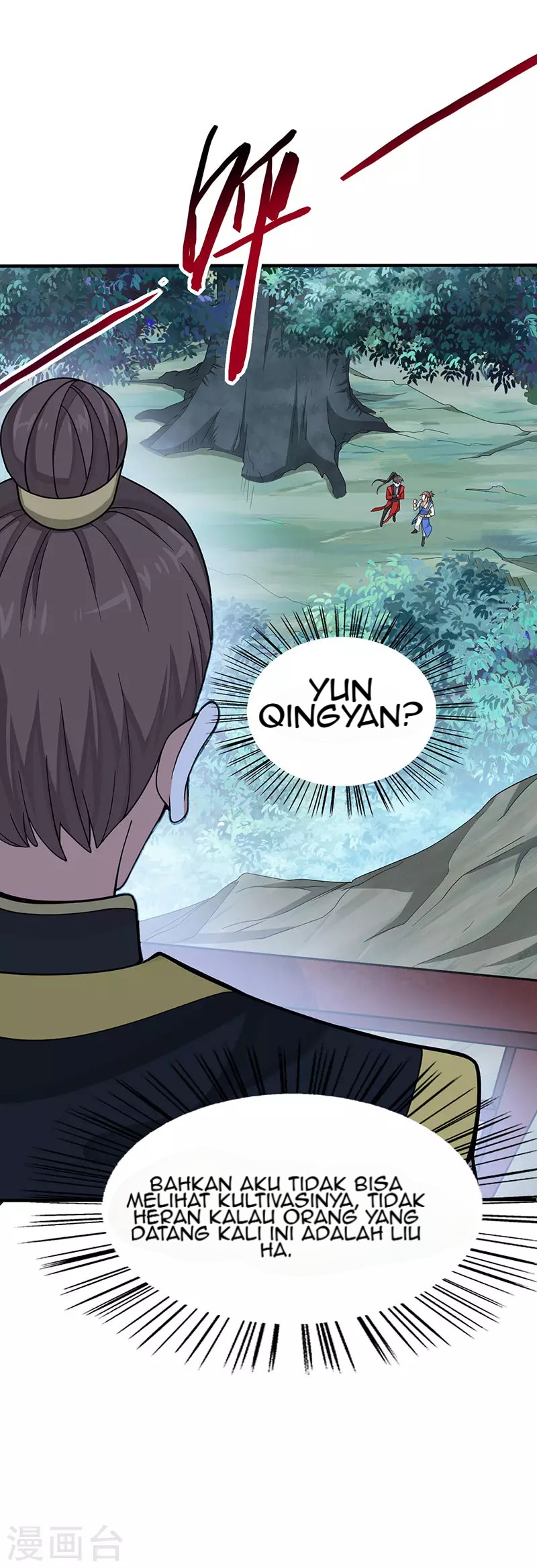 Return of Xiandi chapter 80 halaman 31