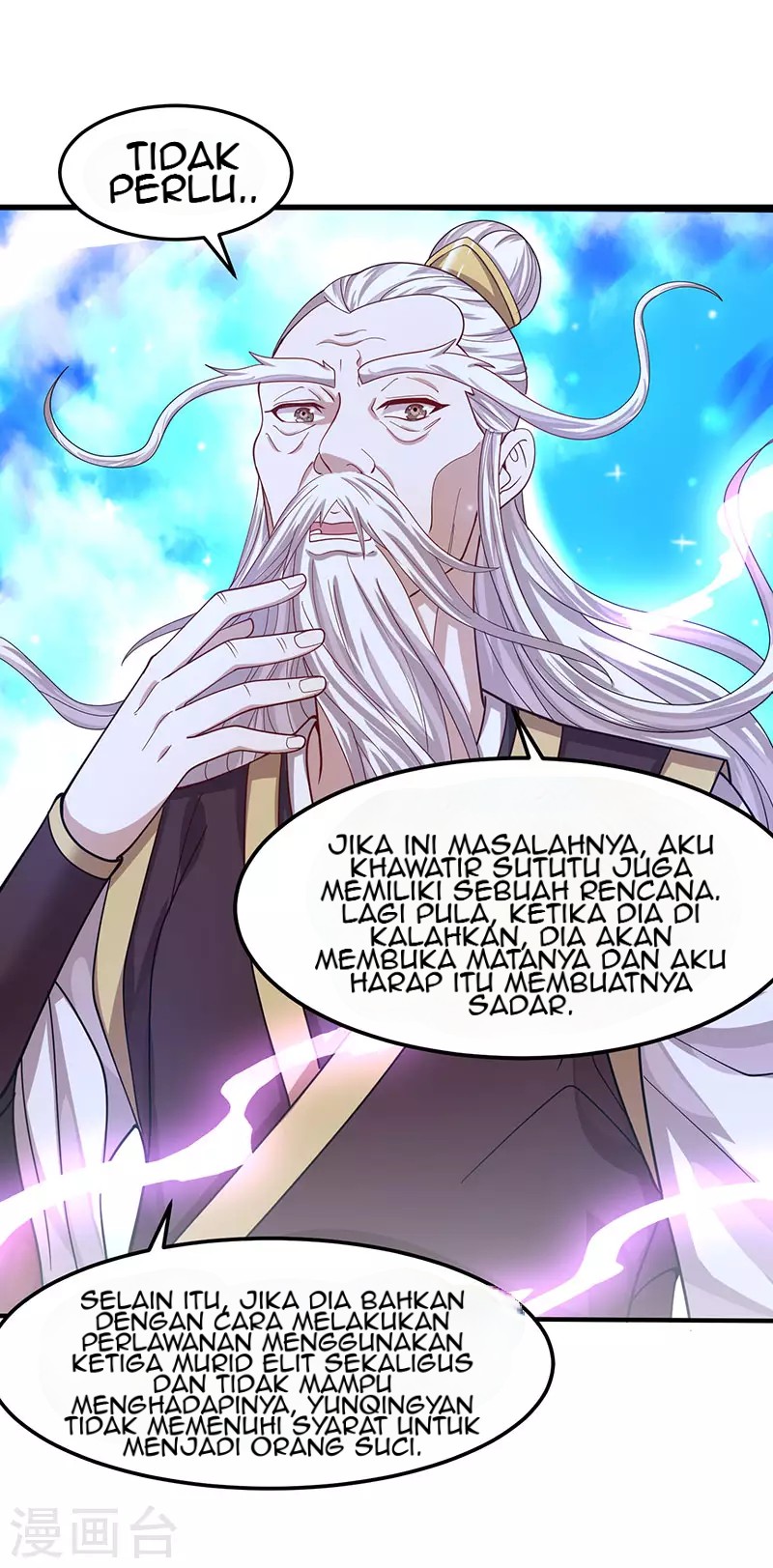 Return of Xiandi chapter 81 halaman 12