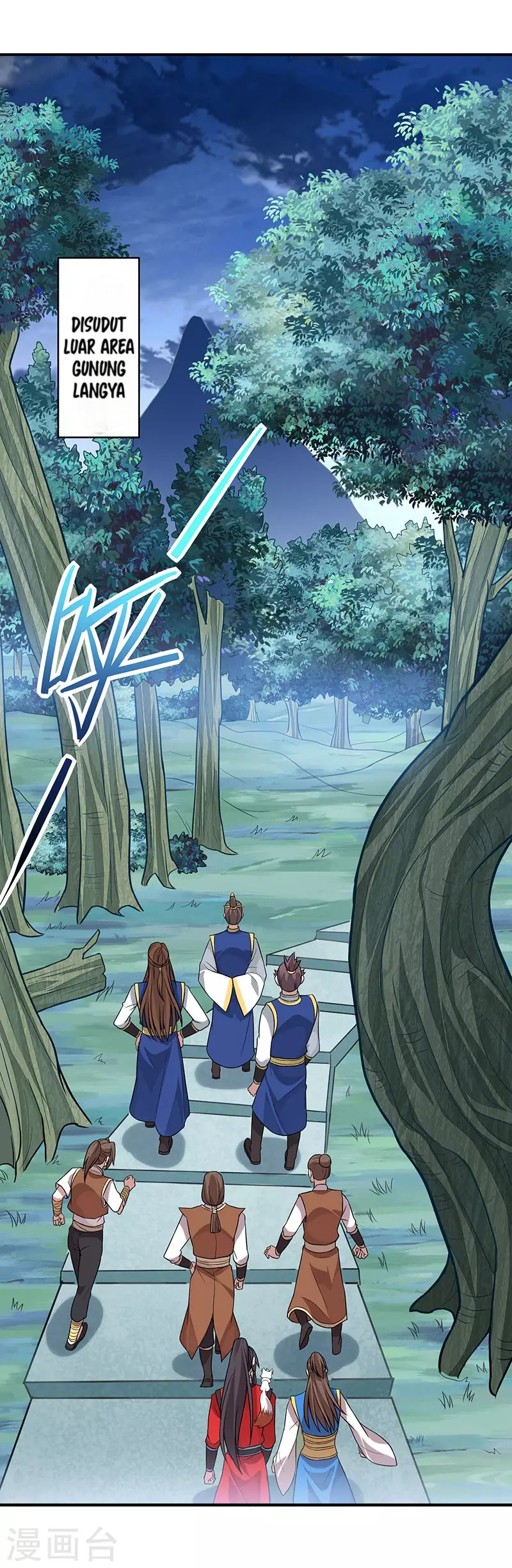 Return of Xiandi chapter 82 halaman 2