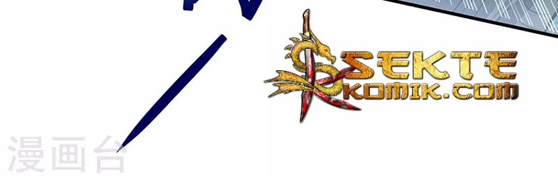 Return of Xiandi chapter 82 halaman 11