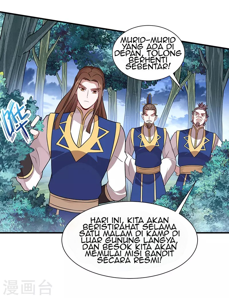 Return of Xiandi chapter 82 halaman 12