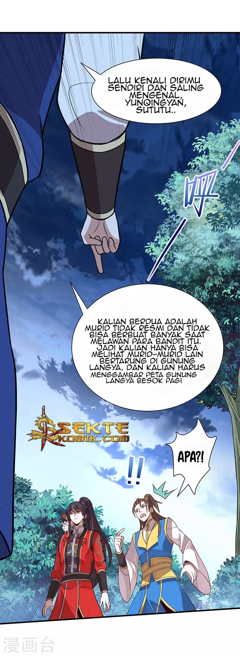 Return of Xiandi chapter 82 halaman 13