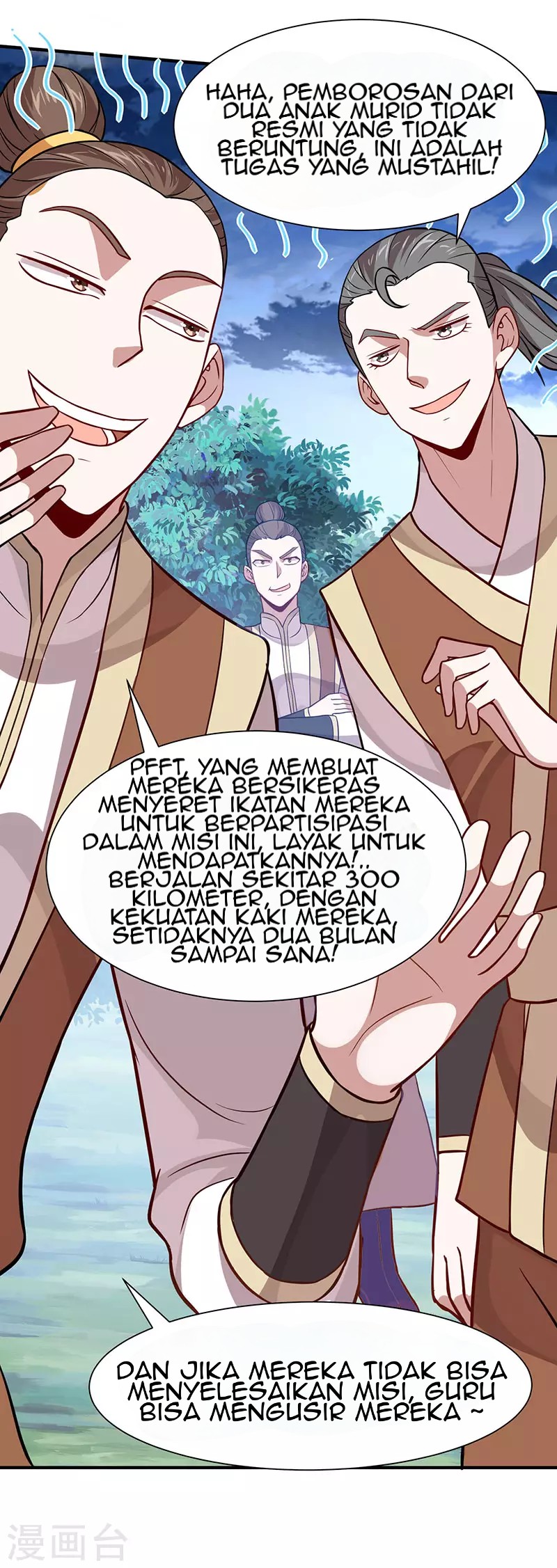 Return of Xiandi chapter 82 halaman 15