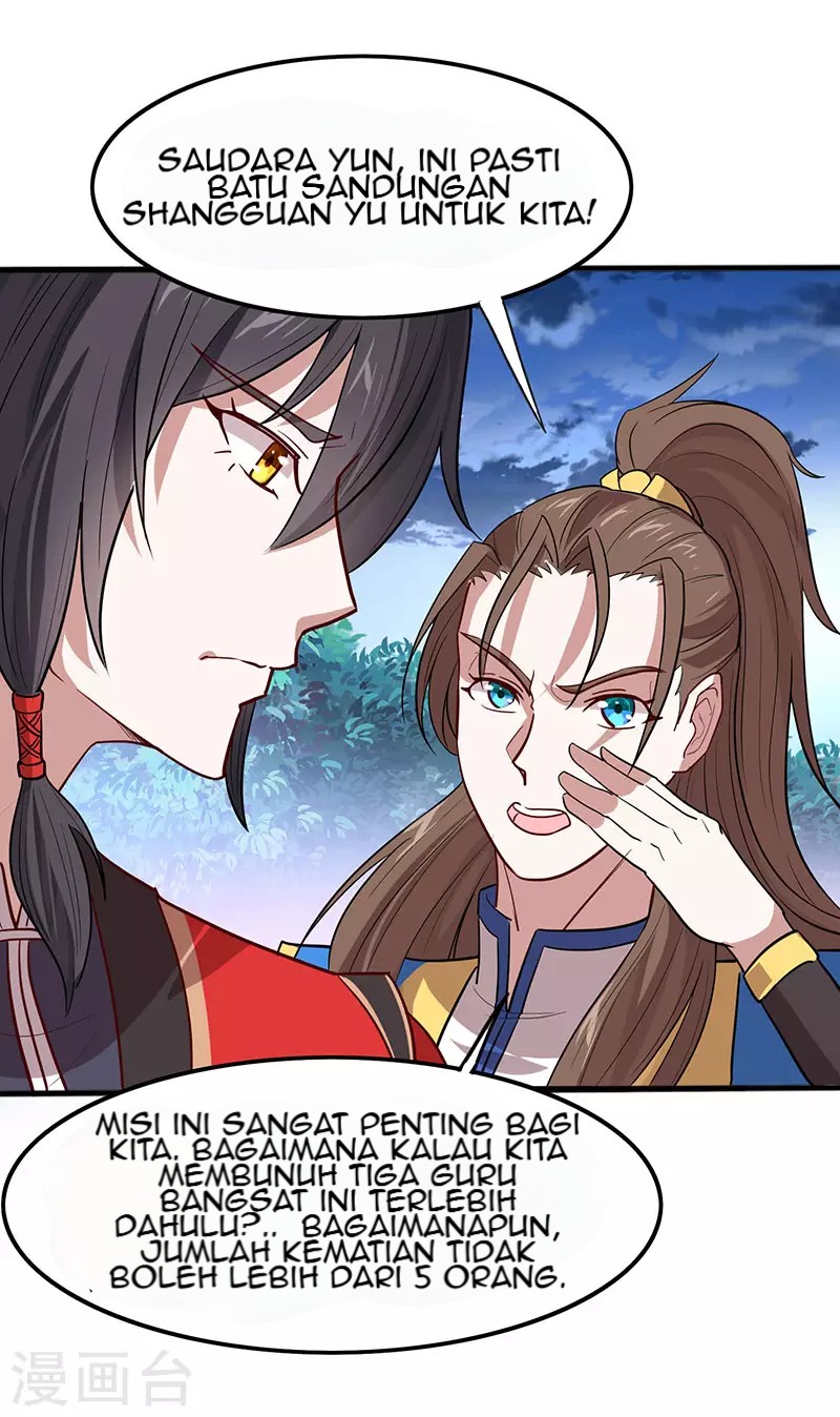 Return of Xiandi chapter 82 halaman 17