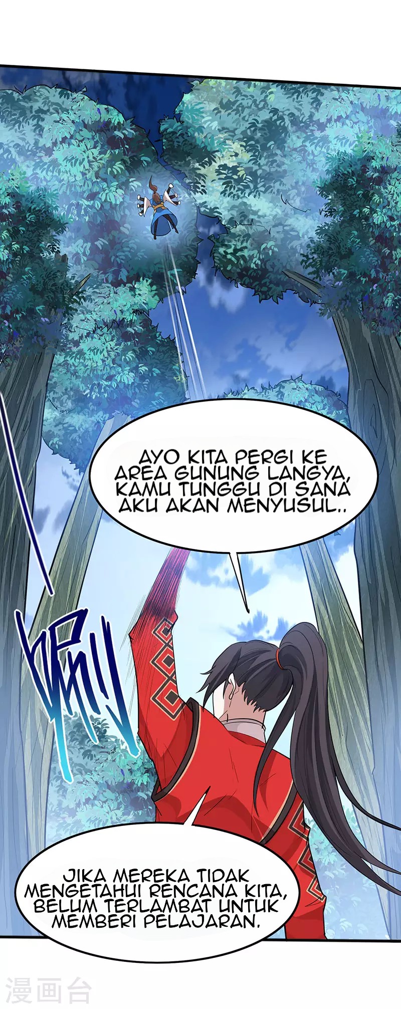 Return of Xiandi chapter 82 halaman 21