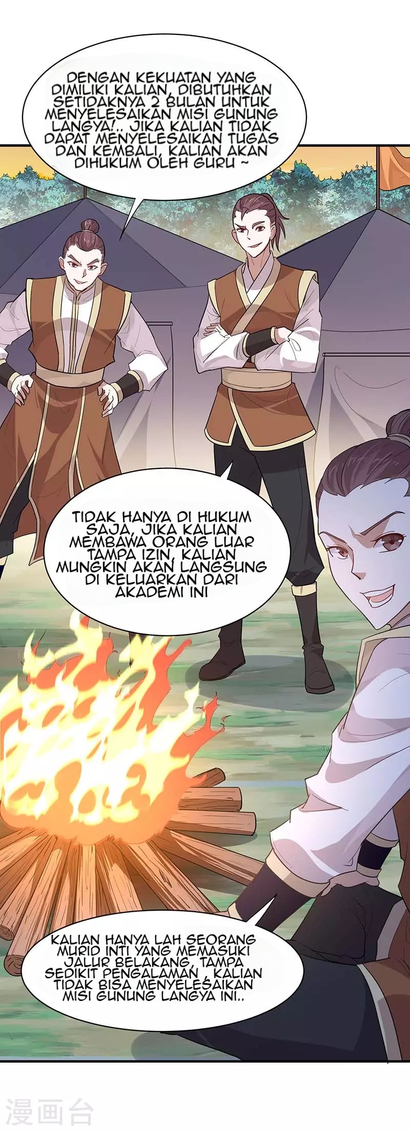 Return of Xiandi chapter 84 halaman 2