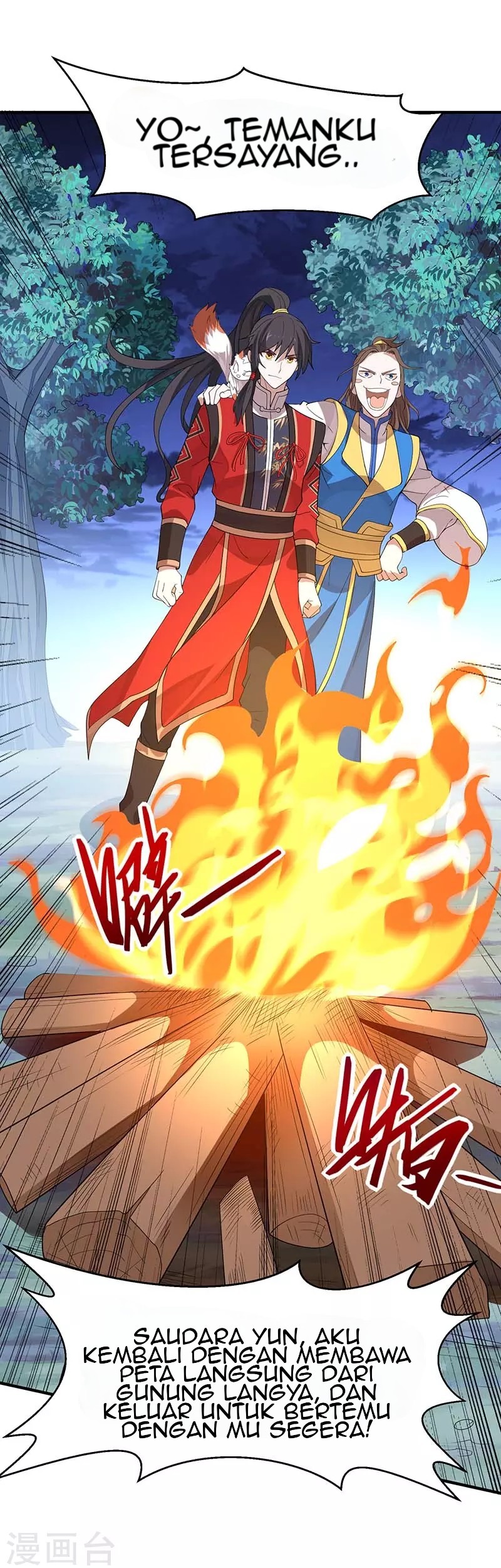 Return of Xiandi chapter 84 halaman 10
