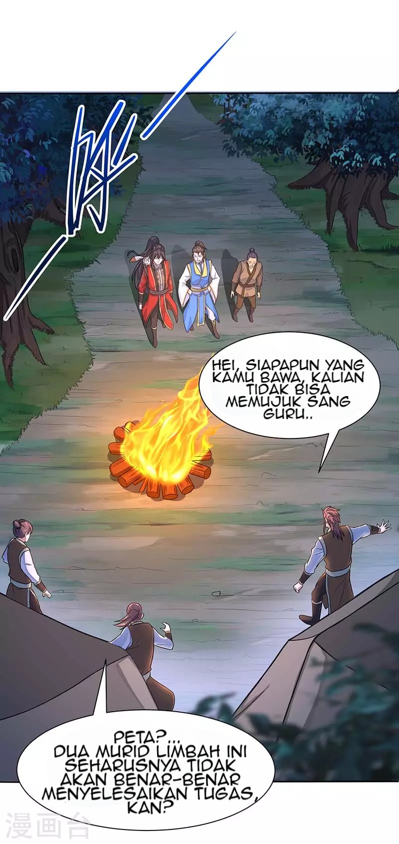 Return of Xiandi chapter 84 halaman 12