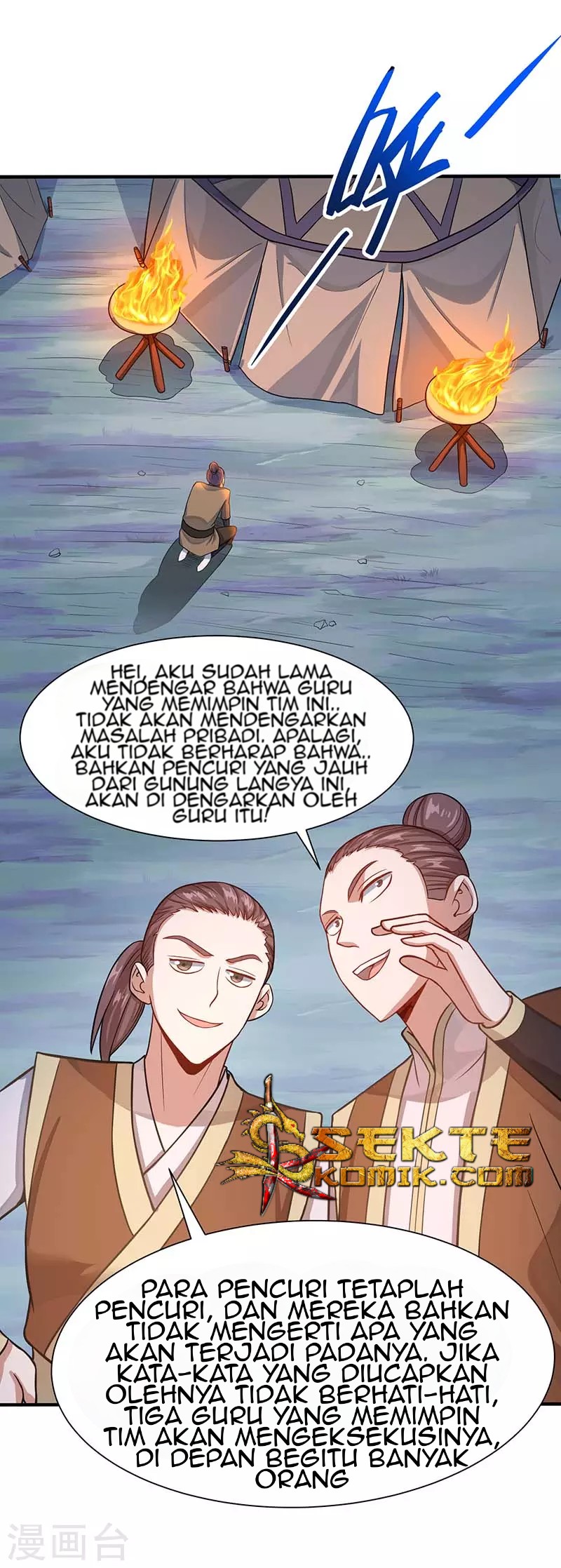 Return of Xiandi chapter 84 halaman 16