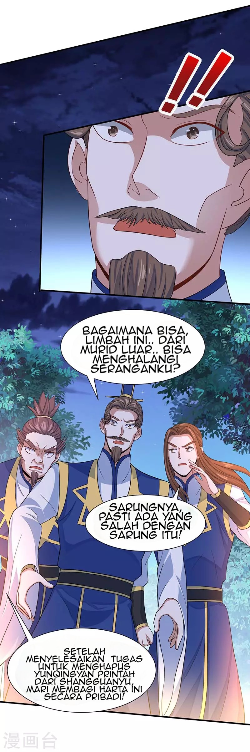 Return of Xiandi chapter 84 halaman 27