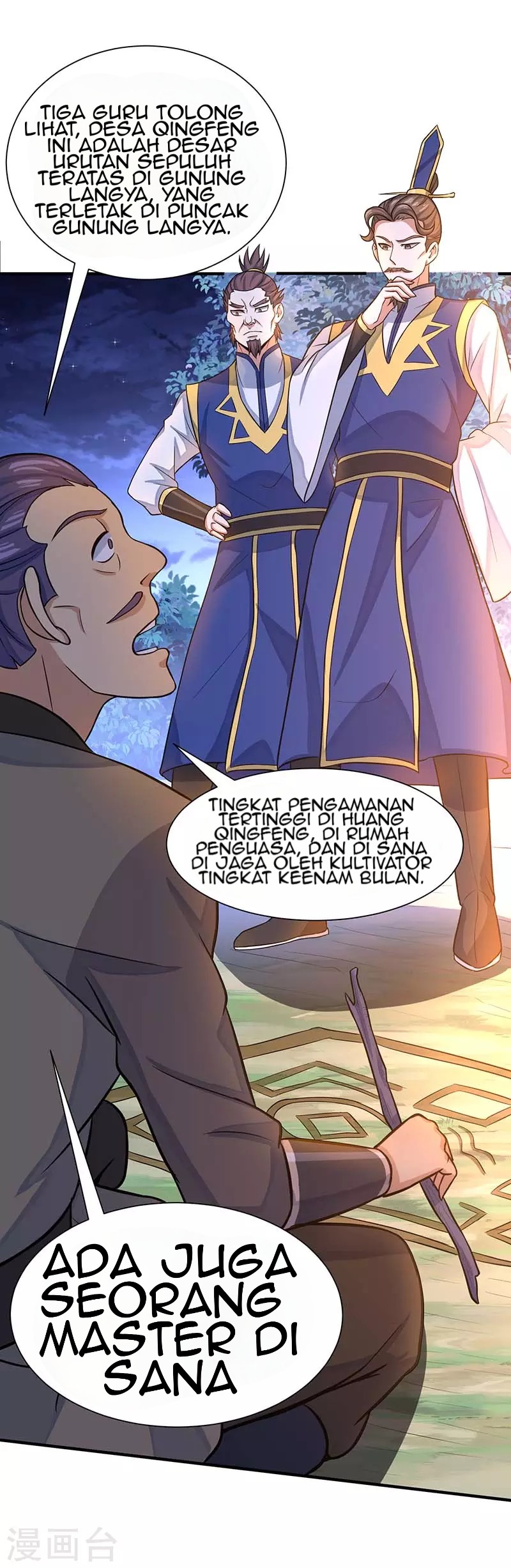 Return of Xiandi chapter 84 halaman 32