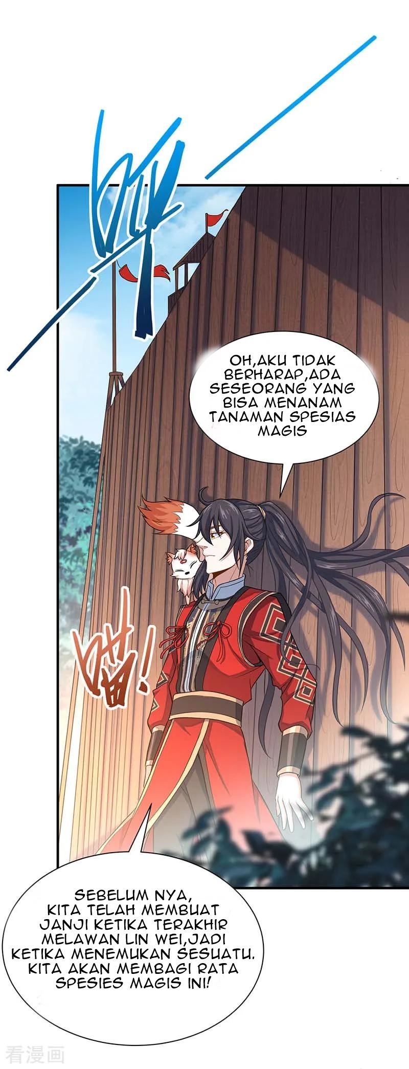 Return of Xiandi Bab 85 halaman 16