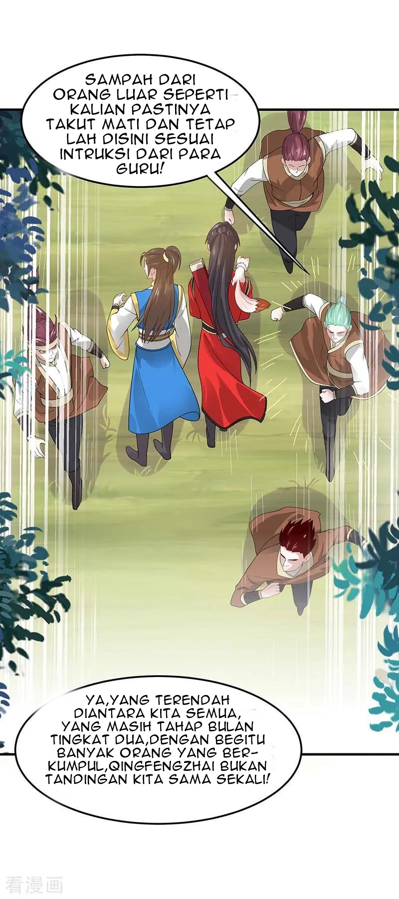 Return of Xiandi chapter 86 halaman 14